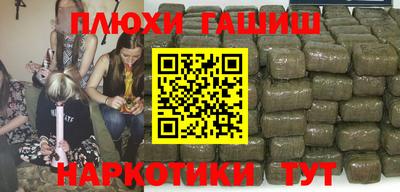 spice Бузулук