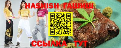 spice Бузулук