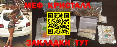 MDMA Premium VHQ Будённовск