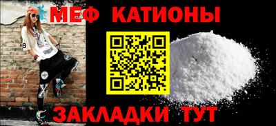 spice Бузулук