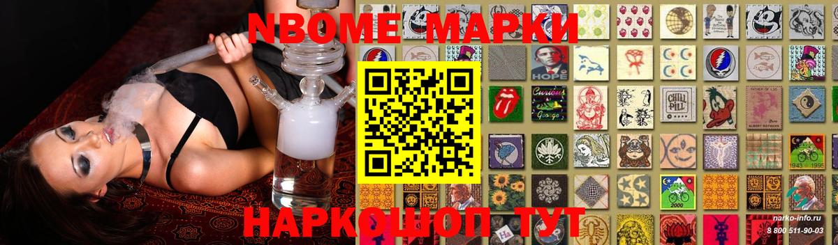 Лсд 25 экстази  МЕГА зеркало  Вход с VPN  Кыштым  LSD-25 экстази кислота  LSD-25 экстази ecstasy 